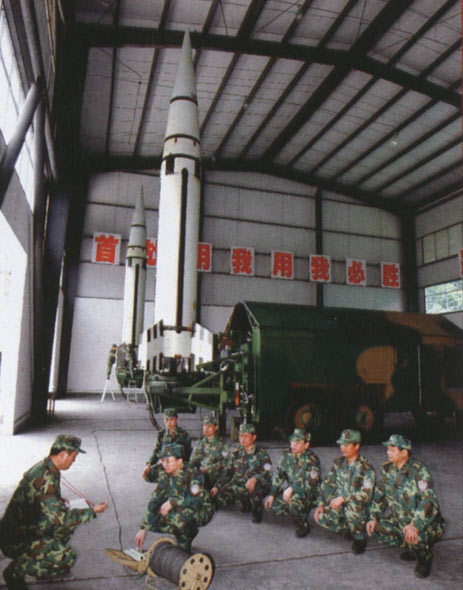 湖南怀化二炮部队位置图片