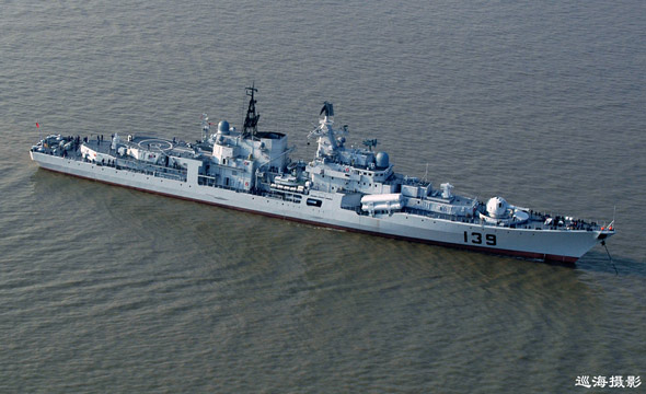 图文:航拍中国海军139舰