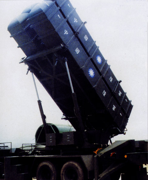 台军装备的天弓防空导弹系统