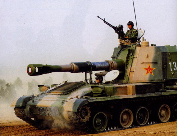 中国152毫米加农榴弹炮图片