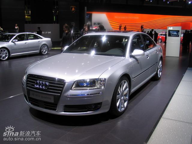 奧迪a8 w12 quattro