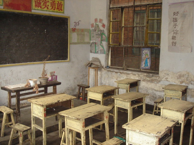 九十年代教室图片