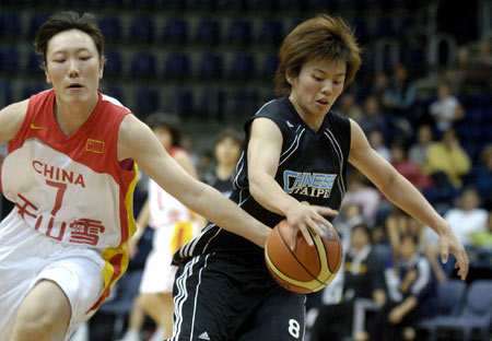 图文-中国女篮访澳再战中国台北 陈淼积极拼抢_篮球-女篮-wnba_nike