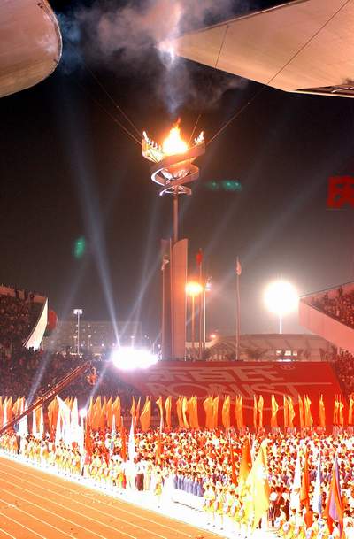 中华人民共和国第九届全国运动会在广州开幕图为主会场盛况