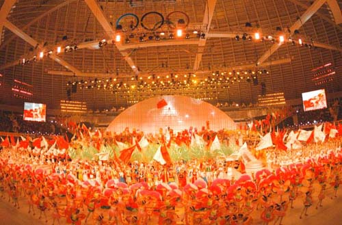 图文第九届全国运动会25日晚在广州胜利闭幕