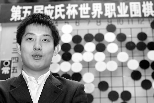3月5日值得中国围棋纪念 常昊首夺应氏杯冠军(图)