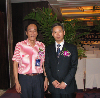 世界四大拳击组织正式授权中方推广国际拳击赛事(16)