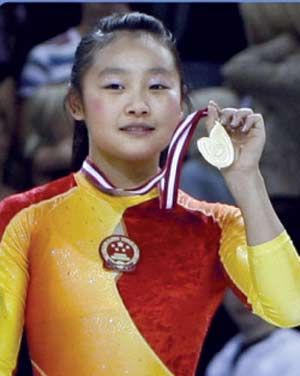 正文 成绩:2004年雅典奥运会女子个人全能铜牌,2005年东亚运动会