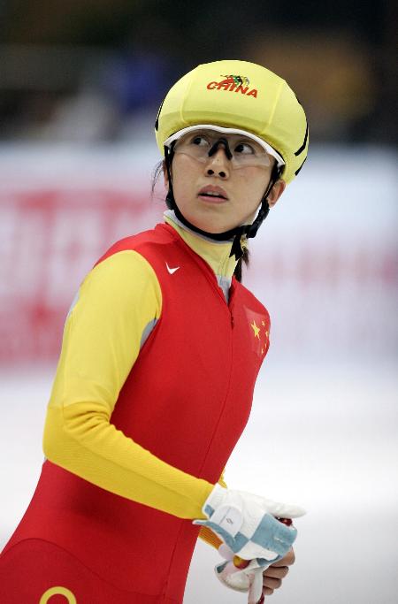 金杨滑冰运动员图片